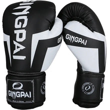 Load image into Gallery viewer, Black and white premium boxing gloves designed for durability and comfort.
