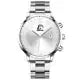 Load image into Gallery viewer, Minimalist men's watch with silver steel band and sleek modern design, featuring a clean, elegant face for timeless style.