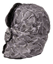 Load image into Gallery viewer, Side view of Alex unisex ushanka faux fur trapper hat with removable mask, in camouflage pattern, offering warmth and protection.