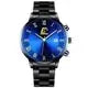 Load image into Gallery viewer, Sleek blue minimalist men's watch with metal band and clean aesthetic design, perfect for elevating timeless style.
