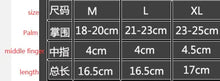 Load image into Gallery viewer, Size chart for GRIP: Flex Gloves in M, L, XL with palm, middle finger, and length measurements in centimeters.
